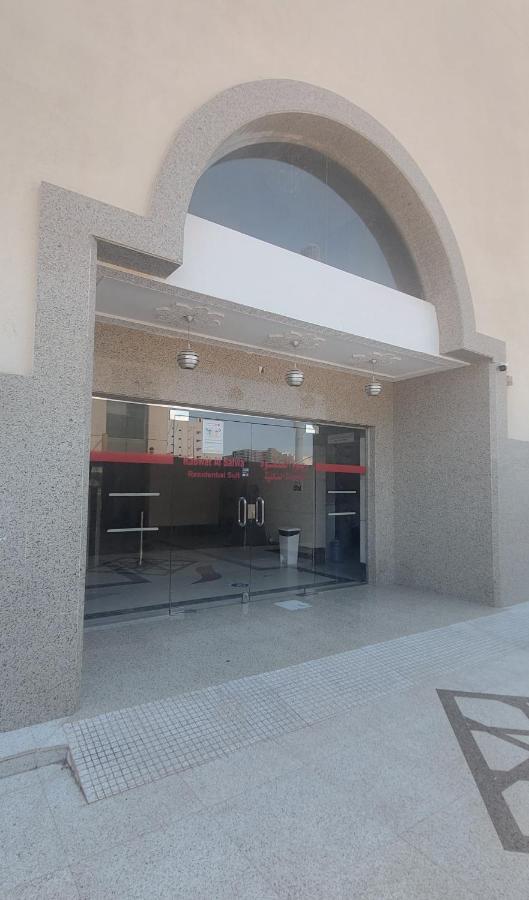 אל-מדינה Rabwah Al Safwa Hotel 7 מראה חיצוני תמונה